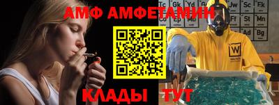 мескалин Берёзовский