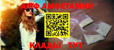 скорость mdpv Волжск