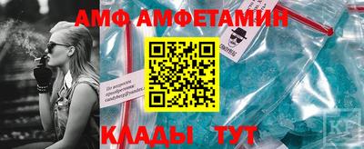скорость mdpv Волжск