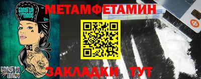 скорость mdpv Волжск