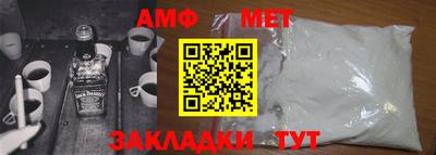 прущие грибы Конаково