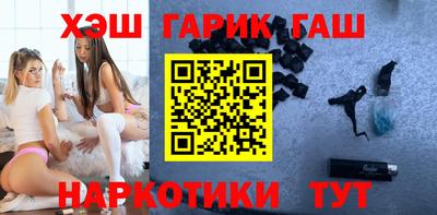 мескалин Берёзовский