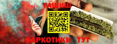 скорость mdpv Волжск