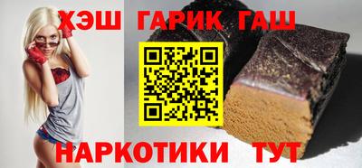 ешки Волжский