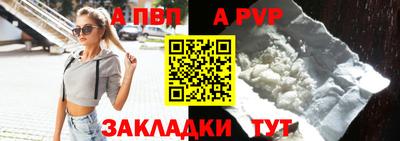 мескалин Берёзовский