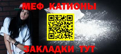 героин Волгодонск
