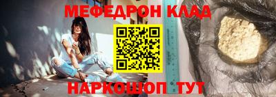 героин Волгодонск