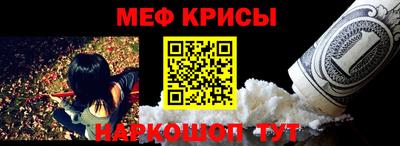 ешки Волжский