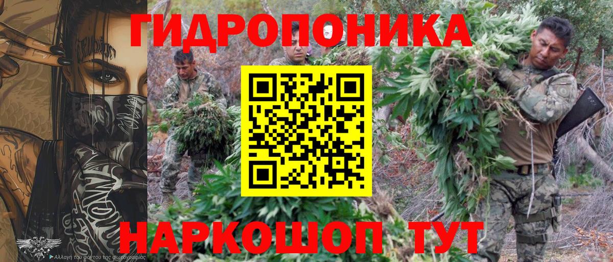 APVP СОЛЬ   ГАШИШ  Комсомольск-на-Амуре  Купить закладку  Меф   Канабис  КОКАИН  ЭКСТАЗИ  Каннабис  МДМА  НБОМе 